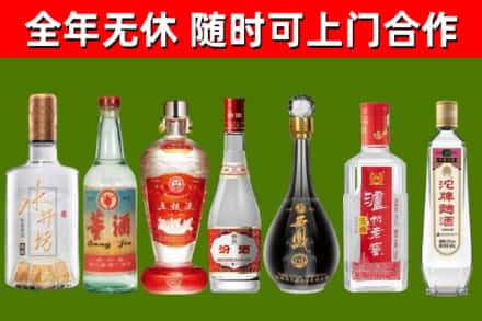 吉林回收老酒价格